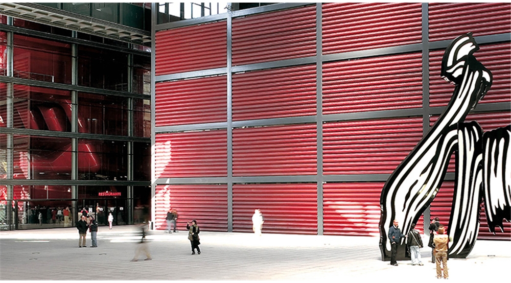 Museo Reina Sofía - Área de Arquitectura