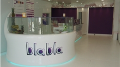 YOGURTERÍA EN BAIONA