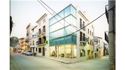 FARMACIA BOT