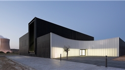 Museo de la Energía