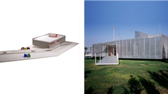 CENTRO DE FORMACIÓN RECICLADO