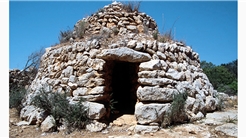 Casa Uzala