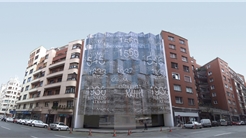 Archivo Histórico Nacional de Euskadi