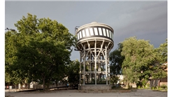 Depósito de las especies