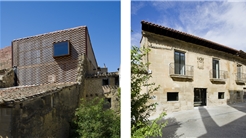 Casa Rural "EL COBIJO"