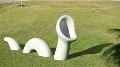 serpentela