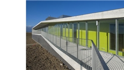 Complejo Polideportivo de la Cendea de Galar