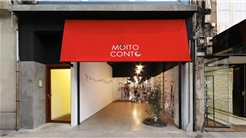 Librería Moito Conto